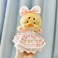 Розовая летающая юбка для цветов (продавая куклы без кукол)