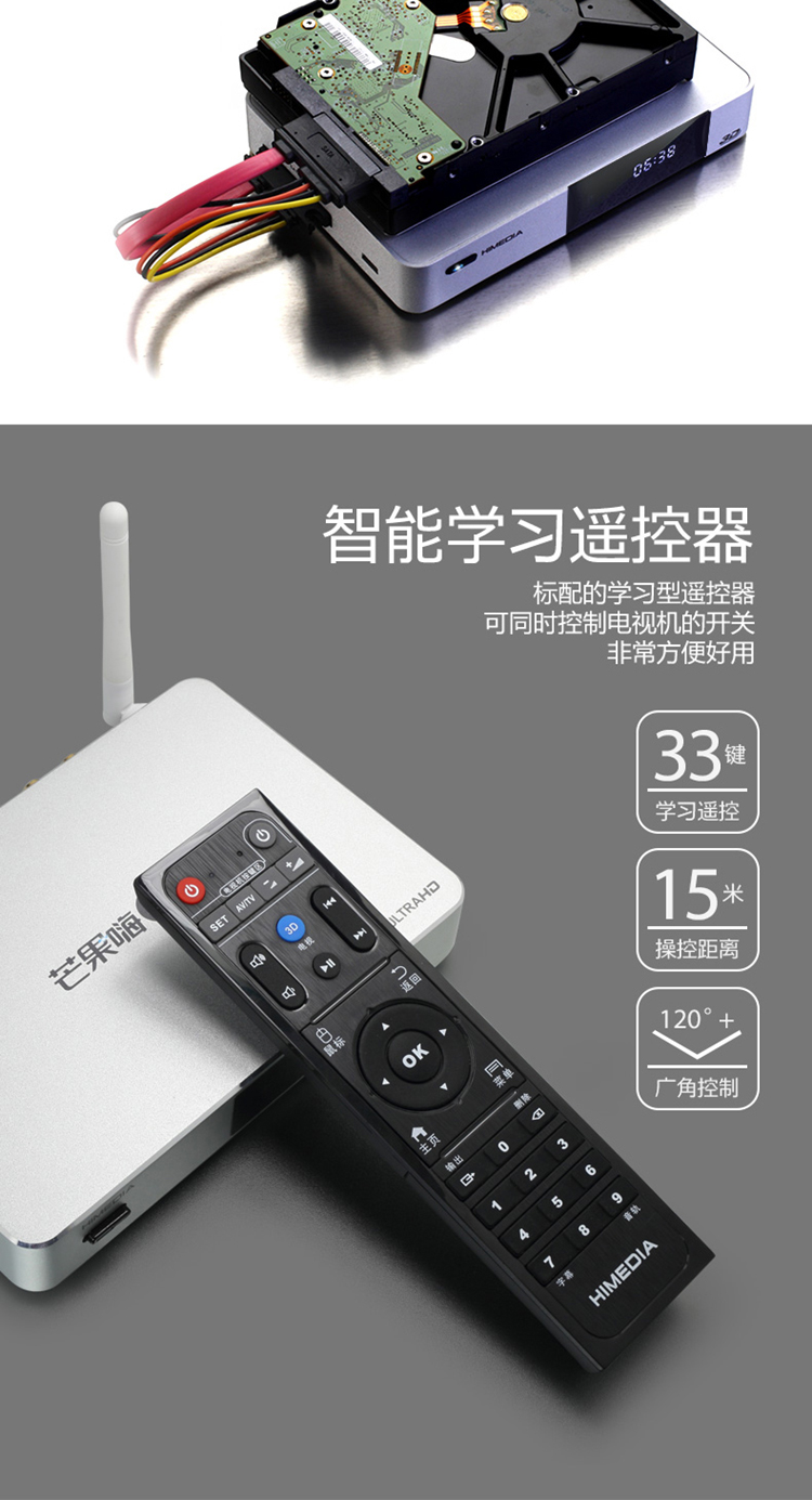 máy chiếu optoma Haimeidi Q5 bốn thế hệ 4K TV top box hộp cứng 3D HD không dây set-top box bộ phát wifi