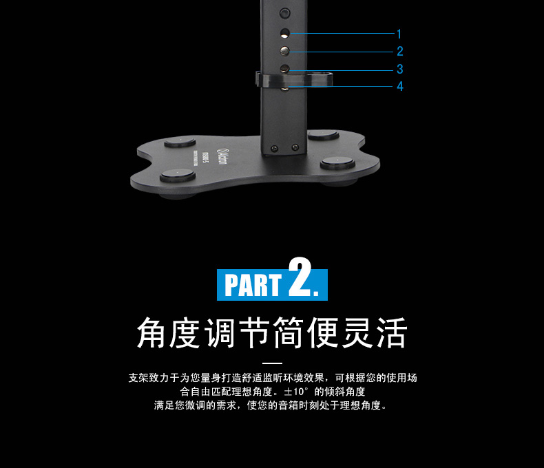 Alctron / Ektron MS180 loa màn hình loa đứng máy tính để bàn loa đứng nhà vòm loa - Loa loa loa kéo alokio