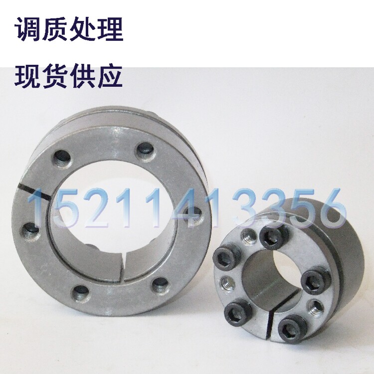 In Stock Model Z3 D19-85 Inflatable Set Keyless Shaft Bushing Inflatable Set Power Lock Connecting Sleeve