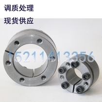 Spot supply Z3 type d19-85 expansion sleeve non-key bushing expansion sleeve tension sleeve power lock connection sleeve