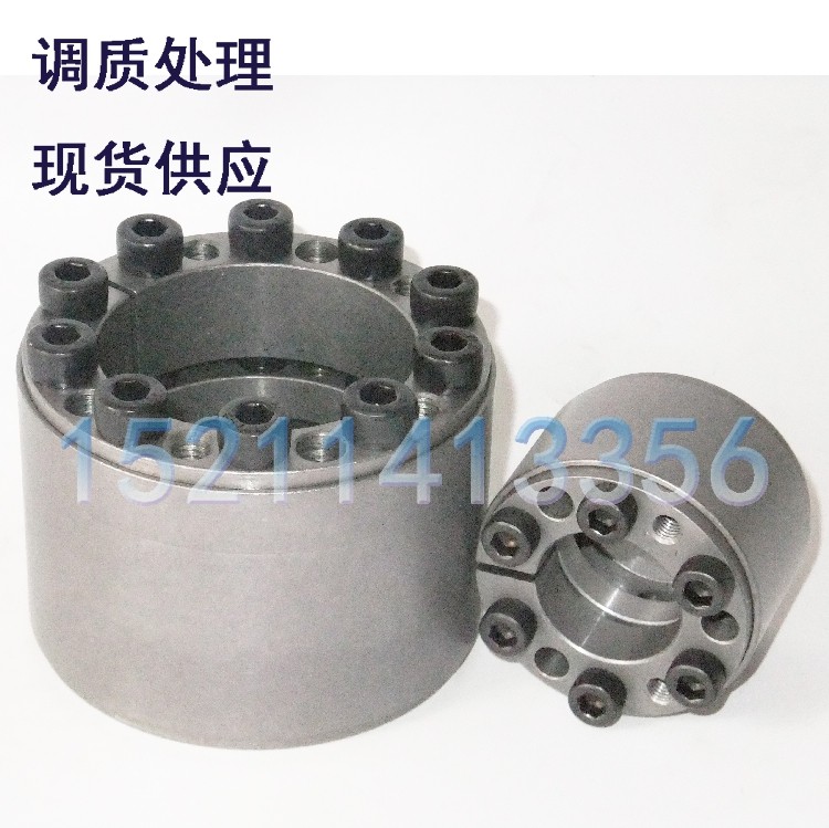 Current goods supply Z12A type d48X80X64 expansion sleeve-free key shaft lining expansion sleeve tension sleeve power lock