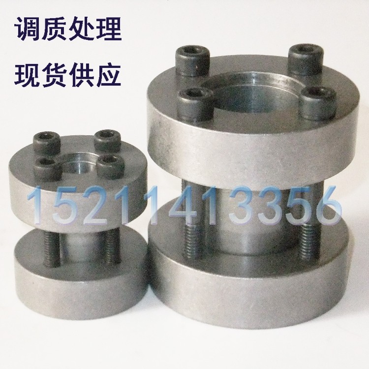 Current goods supply Z22 type d42X78X75 expansion sleeve-free key shaft lining expansion sleeve tension sleeve power lock