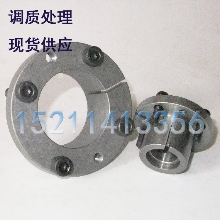 Current goods supply Z14 type d22X30 expansion sleeve-free key shaft lining expansion sleeve tension sleeve power lock