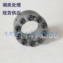Spot supply CL type CL-20X38FC expansion sleeve non-key bushing expansion sleeve tension sleeve Power Lock