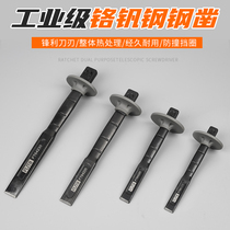 Ford chisel concrete tool tungsten steel chisel alloy chisel head cement splitter chromium vanadium steel masonry chisel flat shovel