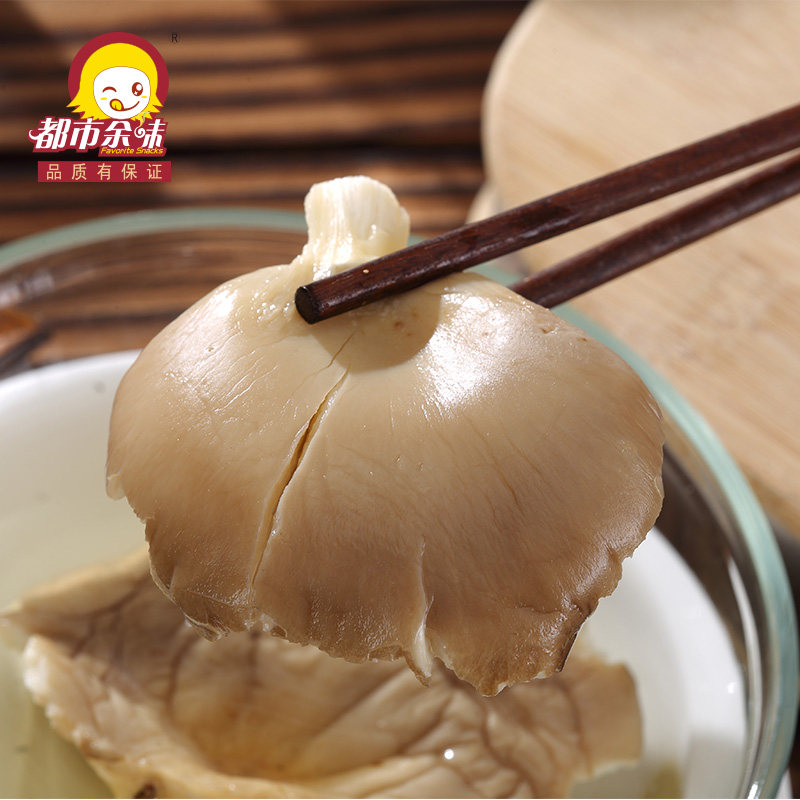 Abalone Mushrooms 500g Bulk-Packed North-South Dried Goods Edible Mushrooms 0.5kg Ingredients for Soup Mushroom Ingredients for New Year's Soup