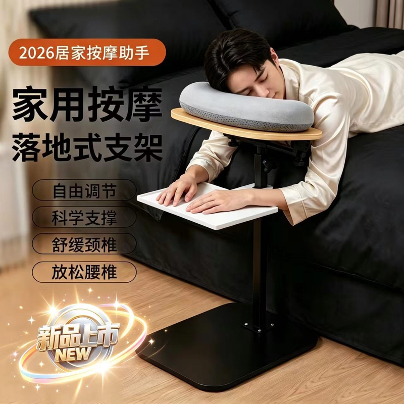 Universal Cervical Spine and Head Massage Support Pillow for Bed, Home Neck and Waist Protection, Home Physiotherapy Relaxation Support Frame