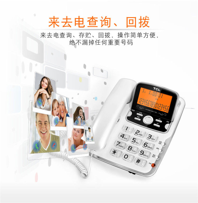 TCL-206-ms_11.jpg