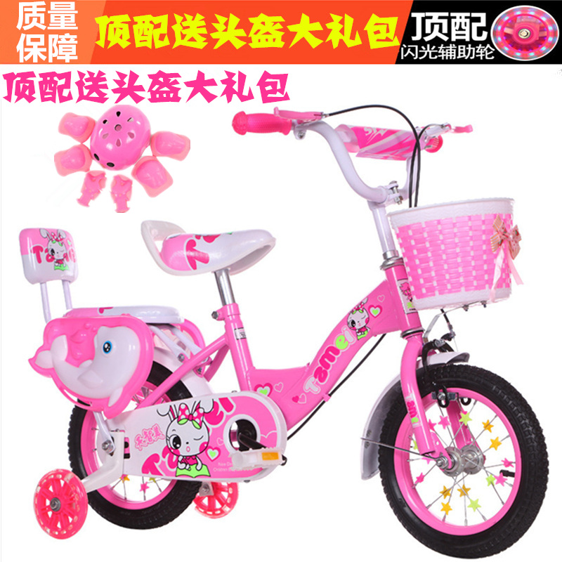 child girl cycle