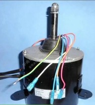 New beauty air conditioning outdoor fan motor RF26W SD-D1(E5) YDK165-6E(B) (AL)