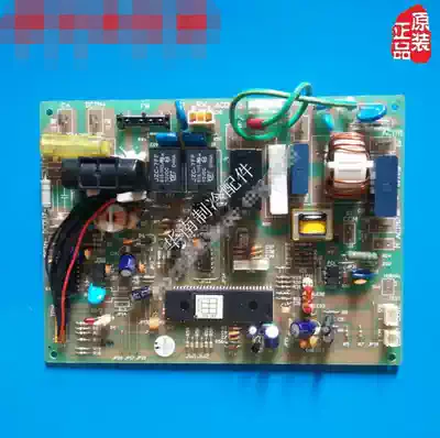 New Hualing inverter air conditioner external computer board defrosting board KFR-28W BP