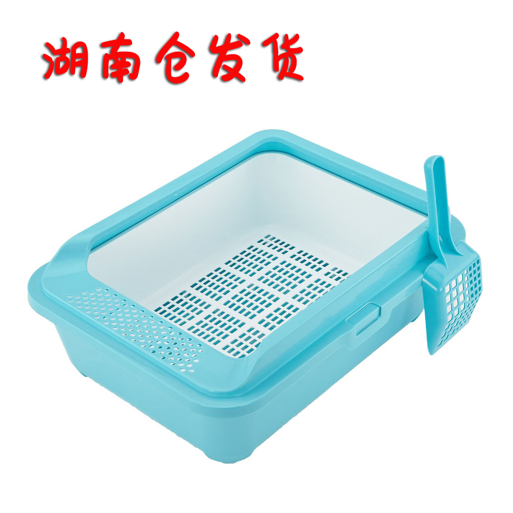 ￥Carover cat litter basin Pet cat toilet Pine cat litter special cat litter basin Cat supplies Double layer with leakage net