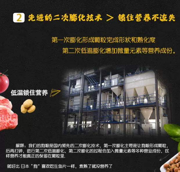 # 5 袋 Thức ăn cho chó số lượng lớn Thức ăn cho chó lớn dành cho chó trưởng thành 500g thức ăn cho chó trưởng thành cám cho chó con