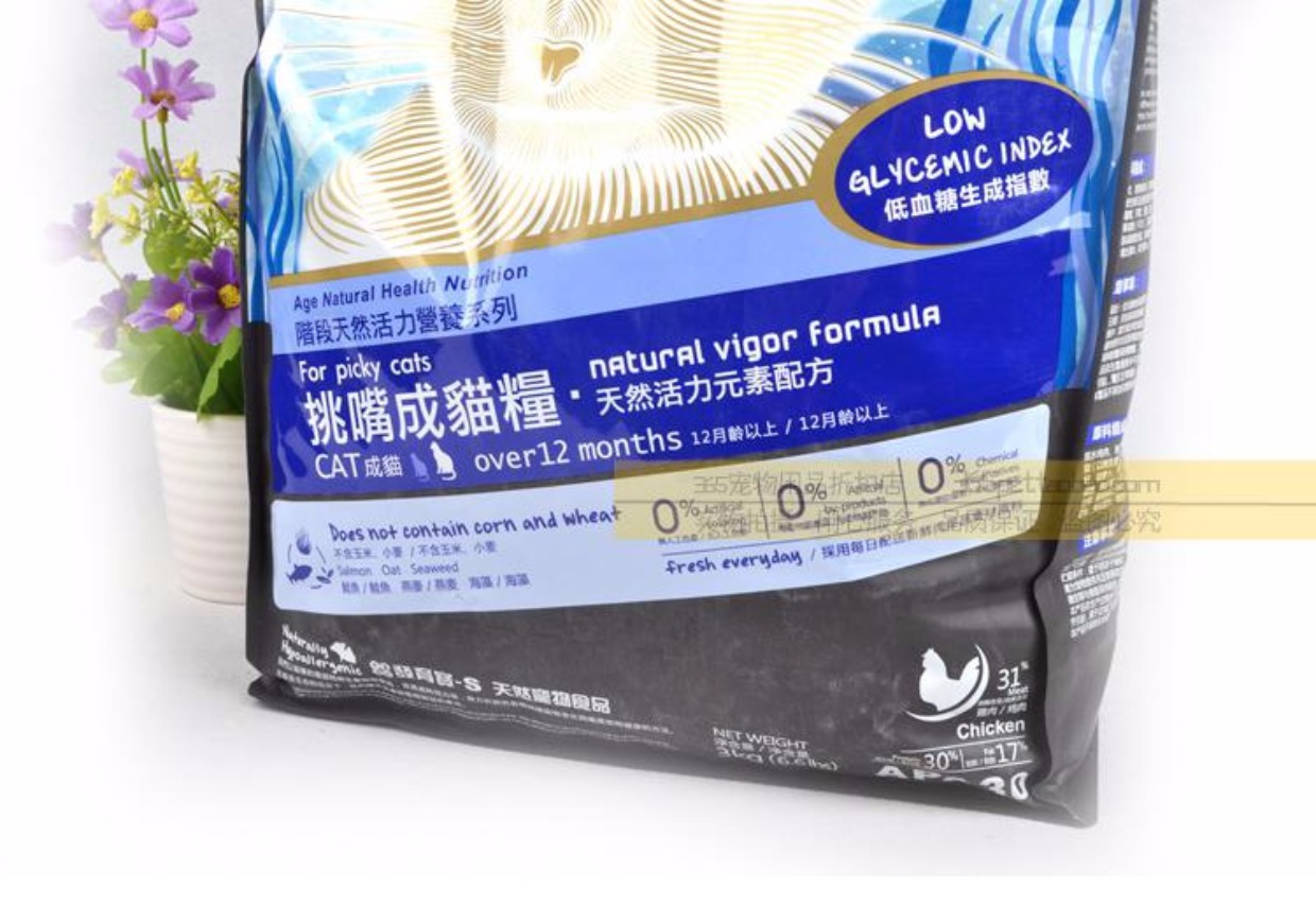 5 túi vận chuyển thương hiệu thức ăn cho mèo Đài Loan mèo thức ăn chính chọn miệng vào thức ăn cho mèo bằng nhôm túi 500g - Gói Singular royal canin cho mèo