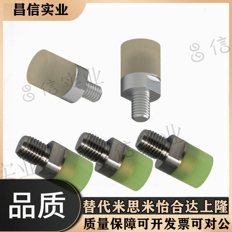 Polyurethane press block components Standard type external thread WIZ71 WIZ71 WIZ72 WIZ72 WIZ74 WIZ75 WIZ75