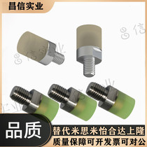 Polyurethane press block components Standard type external thread WIZ71 WIZ71 WIZ72 WIZ72 WIZ74 WIZ75 WIZ75