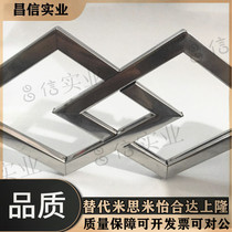 304 stainless steel double-edge square pipe double rhombus door flower accessories doors and windows fence decoration flower stainless steel welding square pipe flowers