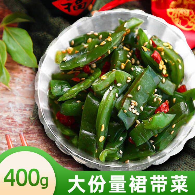 Wakame sea cabbage seaweed breakfast meal open bag ready-to-eat fresh spicy vegetable stalk section side dish cold salad - Taobao