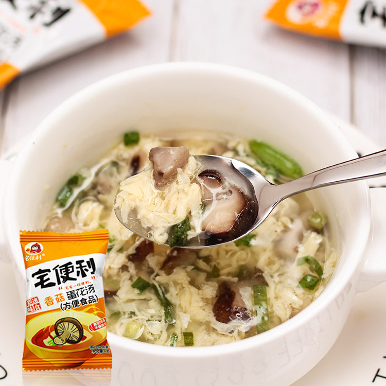 Home Convenience Shiitake Mushrooms Egg White Flower Soup With Instant Packet Vegetable Soup Ready-to-eat Soup Ready-to-eat Soup Stock for 30 sacks of broth