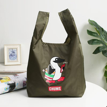 New export Japanese magazine small portable folding environmental protection supermarket shopping bag military green hand-held shopping