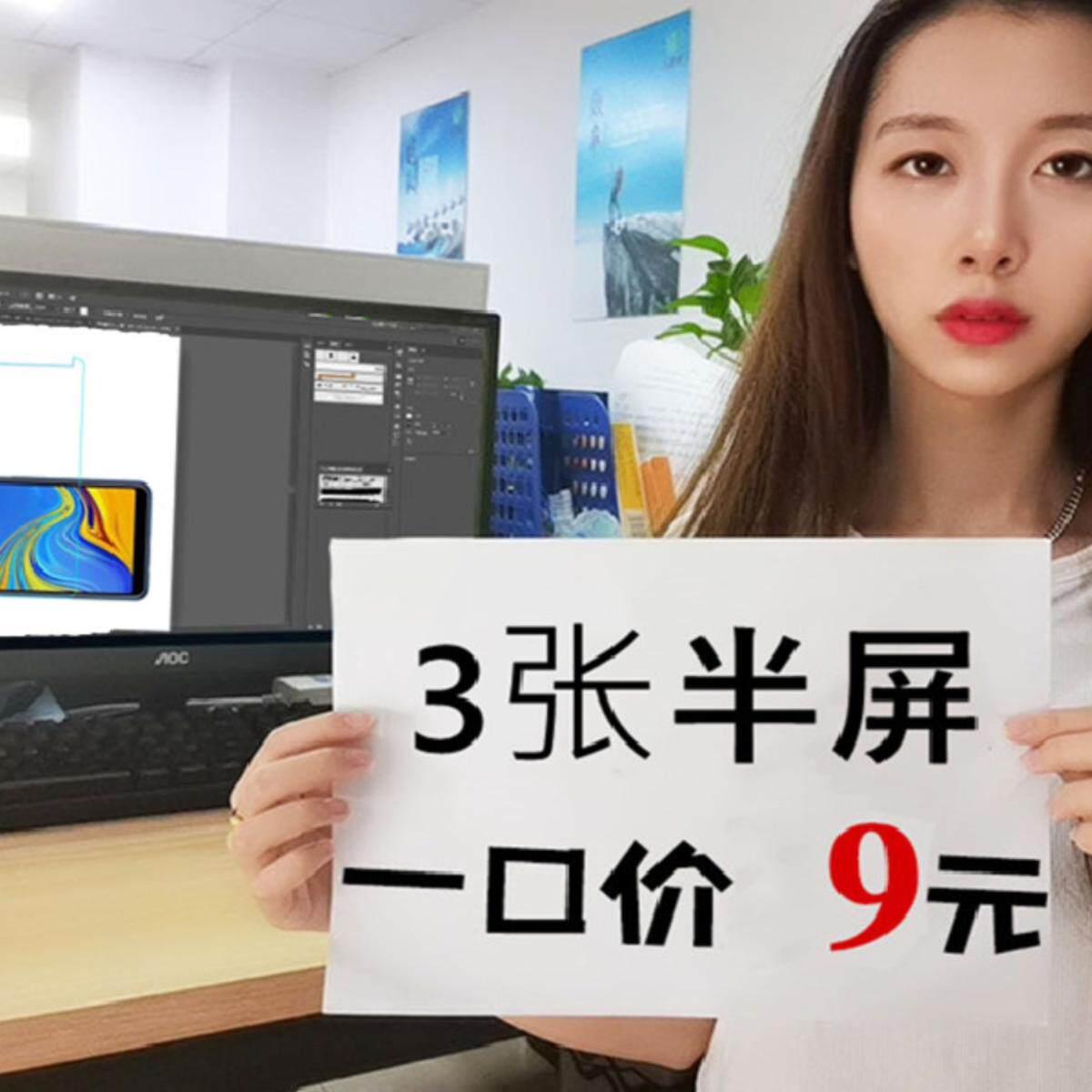 深圳华强北数码批发店