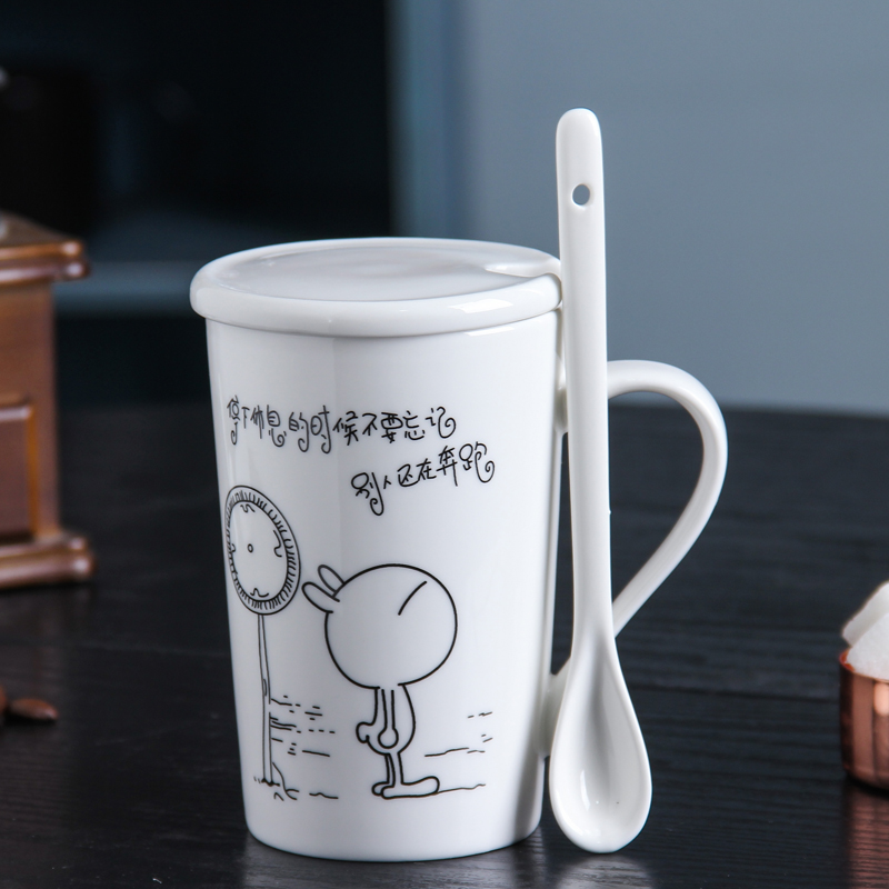 Ceramic cup with covered spoon of men and women dormitory drink cup creative couple office teacup milk cup mark cup simple