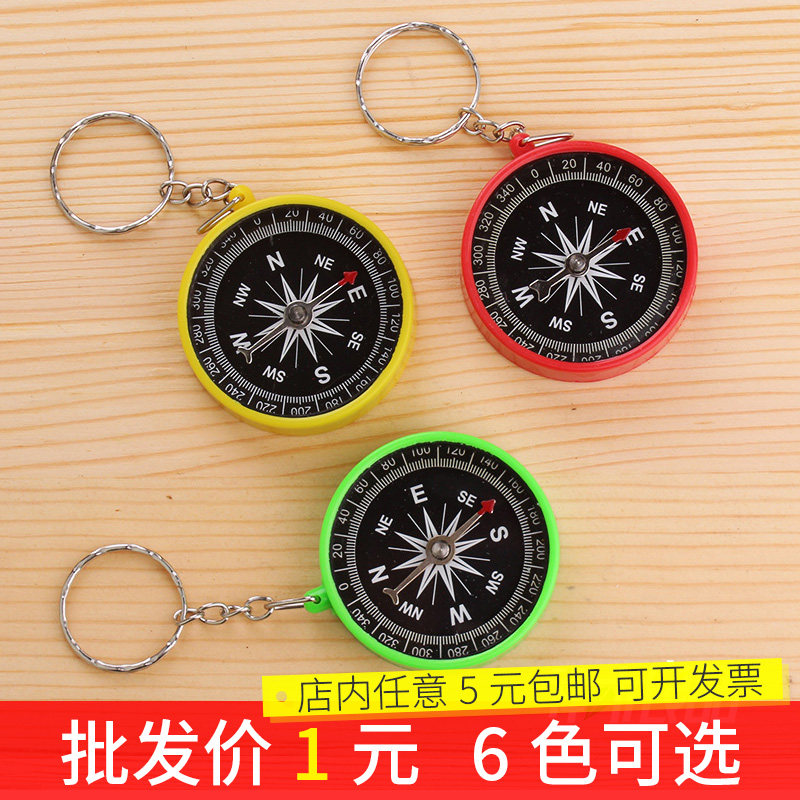 Hot selling creative compass keychain children's toys to explore the North needle outdoor men can practical gifts