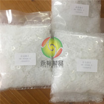 Plastic gasket Nylon meson M4 outer 8 0mm*Inner 4 0mm * Thick 0 5mm5K package