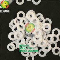 Plastic King meson fireproof Teflon gasket white M8 8 2X16X1mm=500 pcs=90 yuan