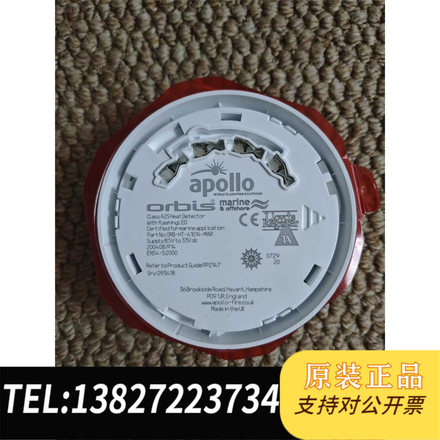 2026年选国行UA Apollo Solo，USB3.0和雷电3版到底该买哪个？-音频接口-淘宝百科网