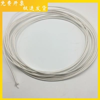 Серебряный кабель с тефлоновым покрытием, 2.3мм