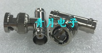 BNC-JKK BNC one male to two female 75 ohm to 50 ohm RF converter video surveillance signal head