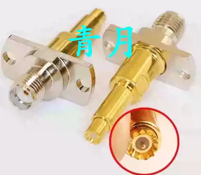 RF RF TEST HEAD C3 5 MOBILE PHONE TEST HEAD 3 5MM FIXED HIGH FREQUENCY ADAPTER WITH TOOTH TO SMA FEMALE HEAD
