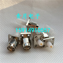 Yangzhou Jingcheng SMA-50JF0-17 SMA-JFD male welding plate SMA RF coaxial connector