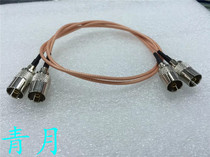 TV-KK TV TV-KK IEC-KK TV female to female IEC9 5MM female to female TV antenna adapter cable