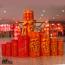 New Year decoration Large sitting cannon battle cannon bamboo shopping mall Hotel window decoration Spring Festival indoor festive decoration supplies