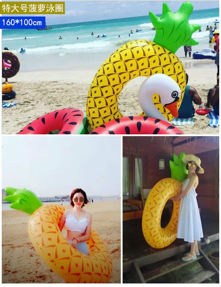 Vòng bơi nam giới trưởng thành và phụ nữ tăng chất béo dày inflatable phao cứu sinh net tình yêu màu đỏ bánh rán người lớn nổi vòng tròn nhỏ phao bơi khổng lồ