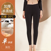 Бархатные удерживающие тепло штаны, увеличенная толщина