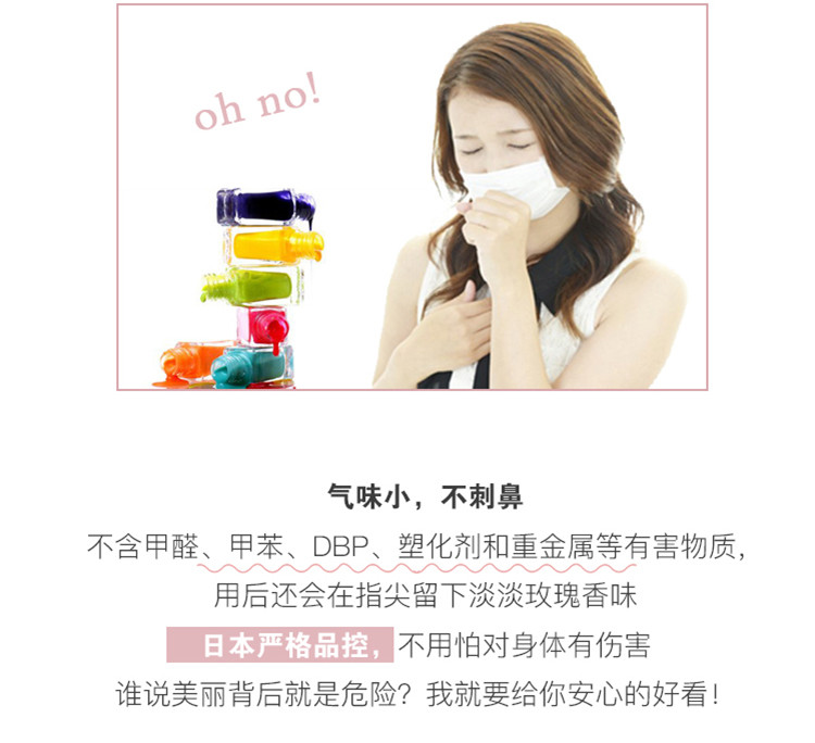 Gỗ 旮 Sơn móng tay kéo dài không thấm nước khô nhanh không khô Net Red Fairy Girl Heart Làm móng mùa hè hm - Sơn móng tay / Móng tay và móng chân màu sơn móng tay đẹp 2020