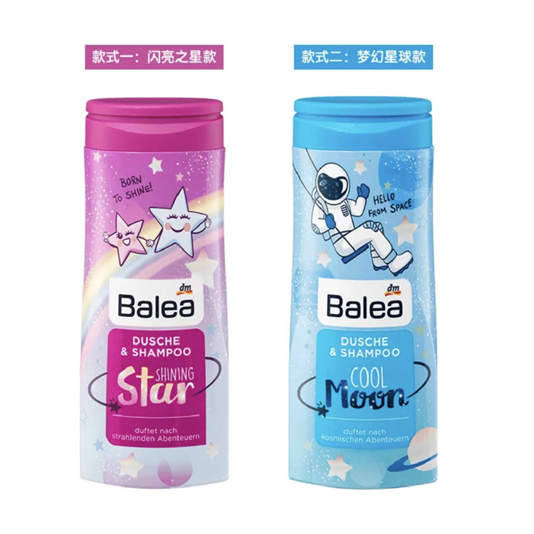 Spot dm Germany Balea Balaya children's shampoo and shower gel two-in-one mild and non-irritating 300ml