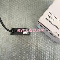 拍前咨询原装传感器LK-GC2C5 GGC10 GGC20 G30 G37 G80 82议价