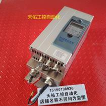 Consult NORDAC 700E SK700E-112-340-A-GBB-EL in spot physical objects