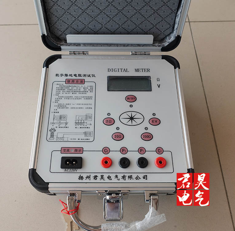 JH2571 Grounding resistance tester 0-200omega JH2571B Grounding resistance 0-2000 Ohms