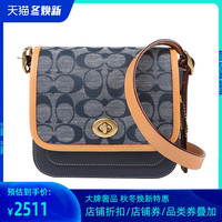 COACH/CHAMBRAY women's shoulder bag 2020 new crossbody bag counter model 3692