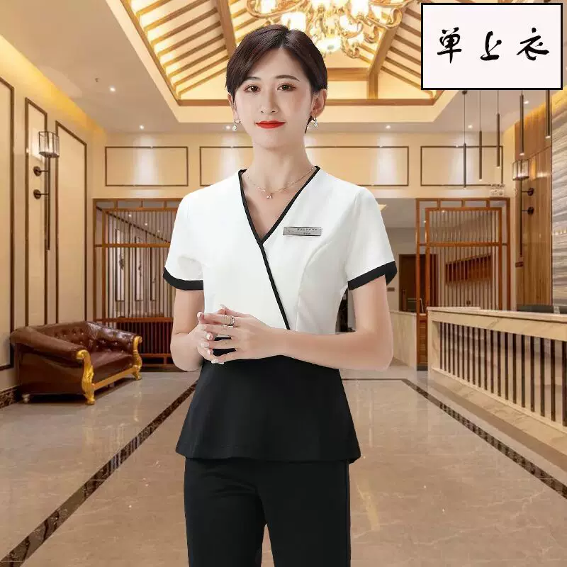 Demi-season overall, elite elastic set, for beauty salons