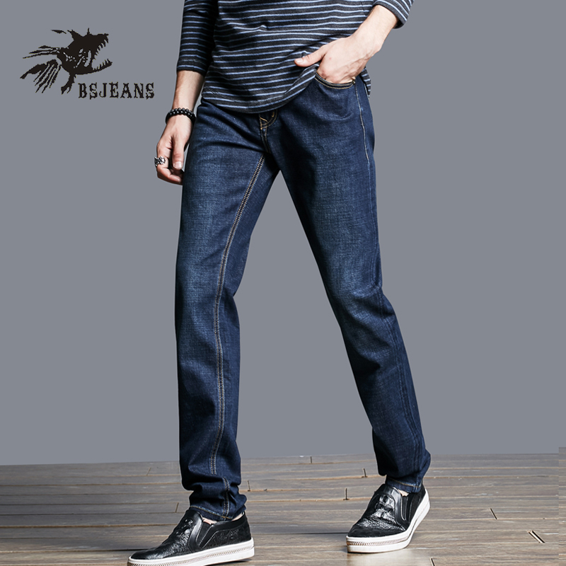 Little Magic Fish Men's Jeans Straight Loose Fit Autumn/Winter Business Casual Versatile Straight Elastic Large Size Trousers