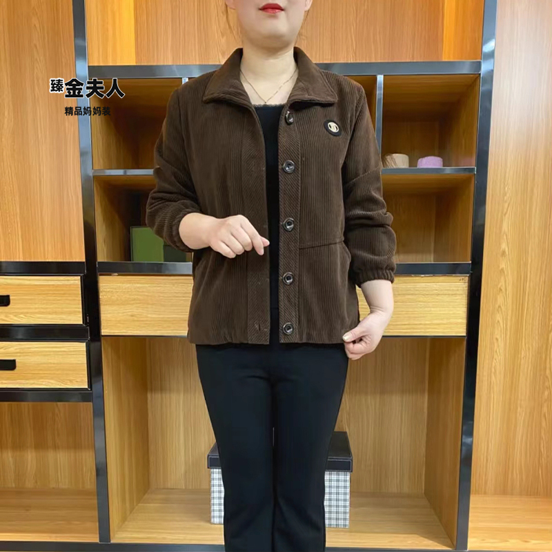 Spring Corduroy Jacket for Middle-Aged and Elderly People, Solid Color Lapel Corduroy Mother's Clothing, Versatile Short Jacket for 40-60 Years Old