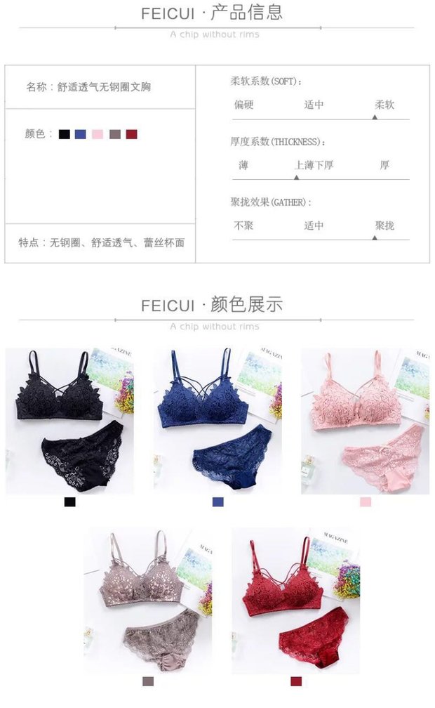 Cô gái gợi cảm ren không có vòng thép trên áo ngực mỏng phần ngực nhỏ tụ tập để nhận được cặp áo ngực màu đỏ bộ đồ lót áo tắm
