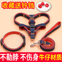 Dogs traction rope teddy Bears small and medium dogs Dog Chain Cats Out Vest Style Walking Dog Rope Gold Wool Pet Supplies